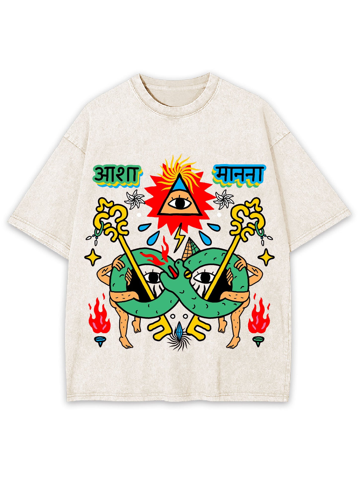 COSMIC UNITY WASHED TSHIRT