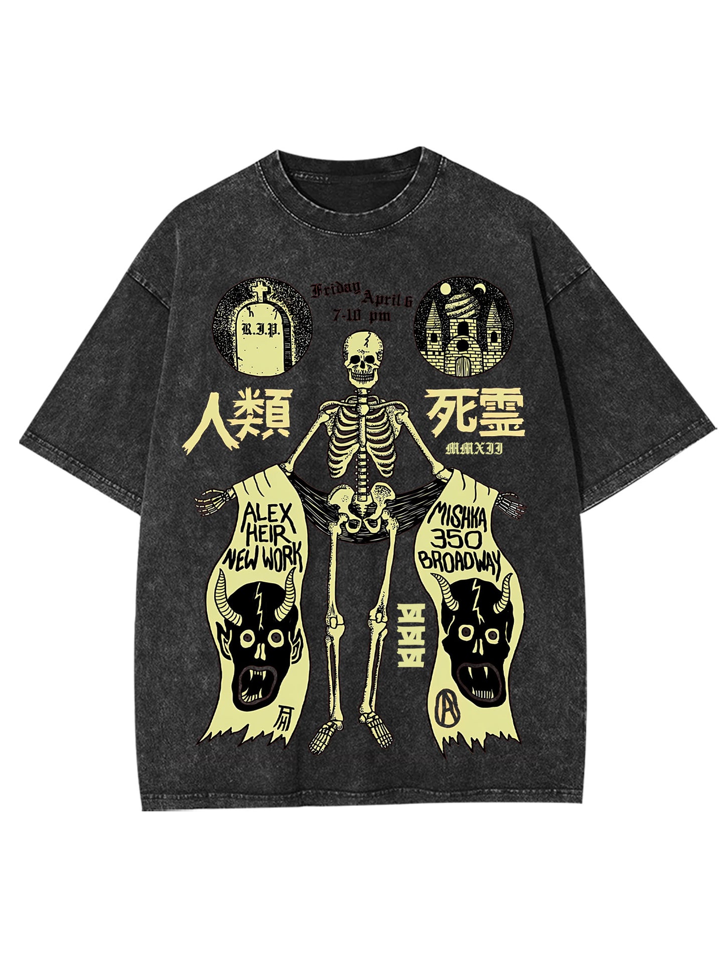 HUMAN DEATH WASHED TSHIRT