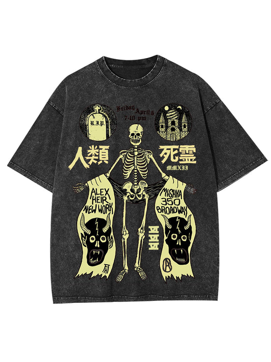 HUMAN DEATH WASHED TSHIRT