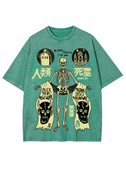 HUMAN DEATH WASHED TSHIRT