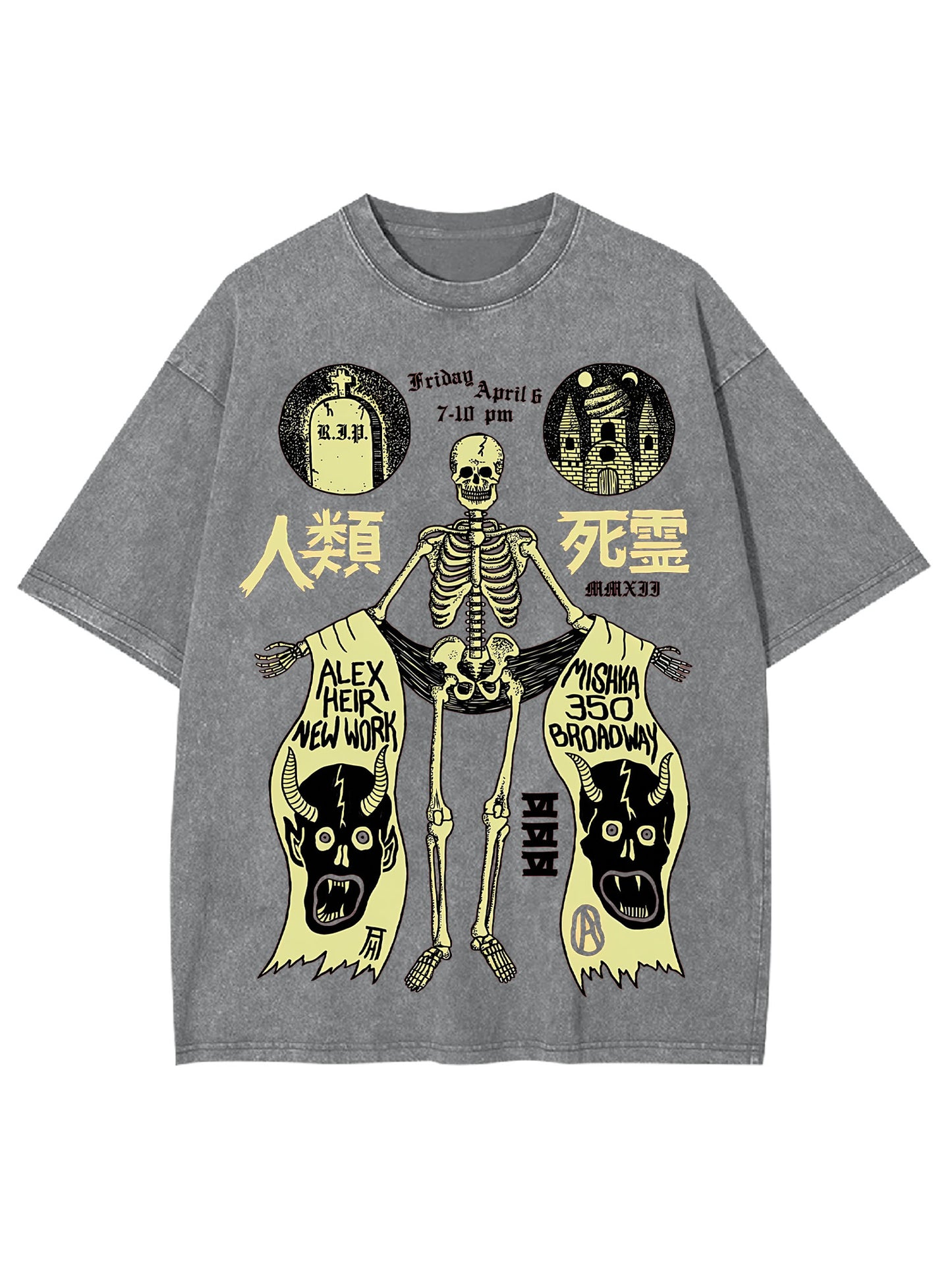 HUMAN DEATH WASHED TSHIRT