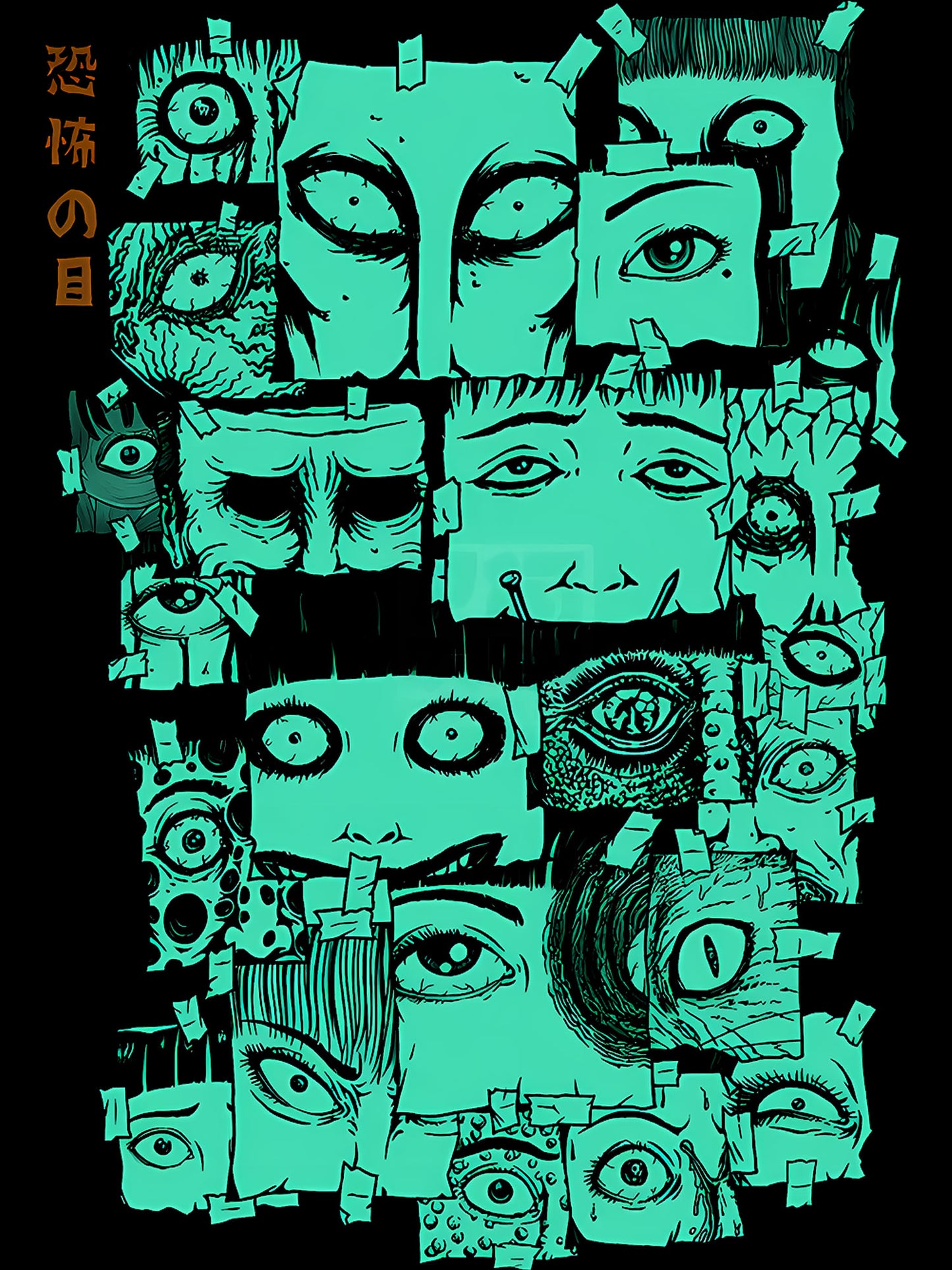 TERRIFYING EYES WASHED TSHIRT