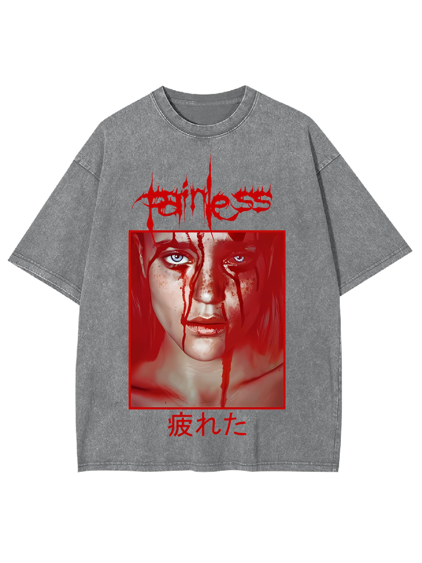 FEARLESS WASHED TSHIRT