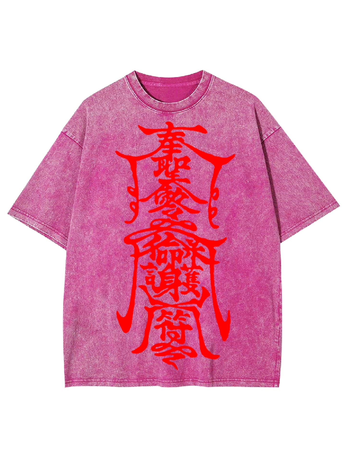 AMULET WASHED TSHIRT