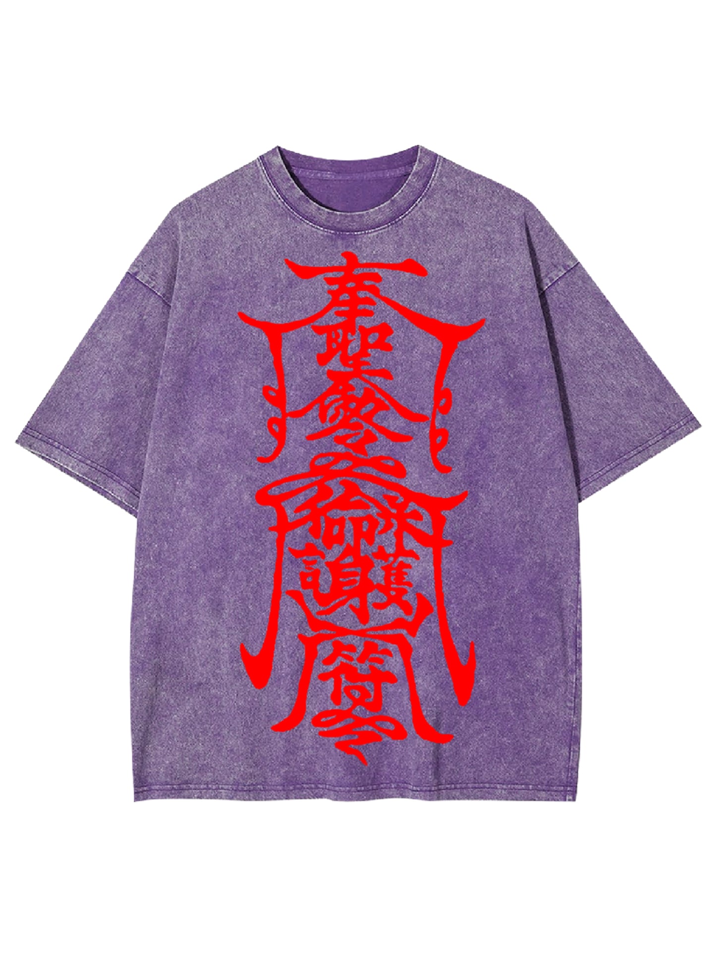 AMULET WASHED TSHIRT