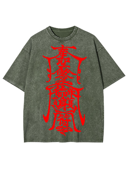 AMULET WASHED TSHIRT