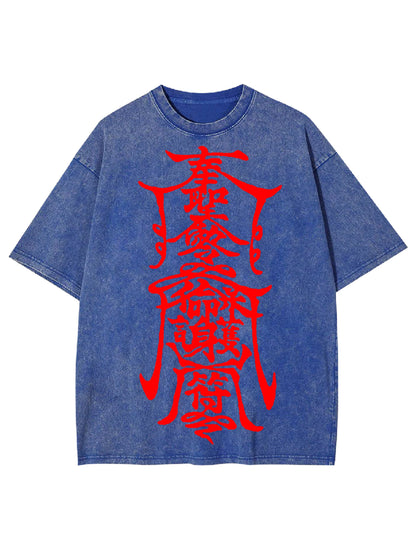 AMULET WASHED TSHIRT