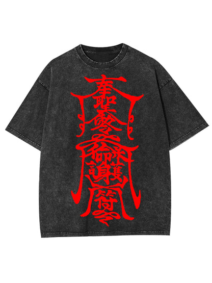 AMULET WASHED TSHIRT